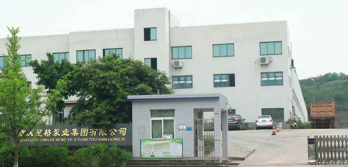 恭喜星空网·官方站网页版入口-星空online(中国)改版升级成功！